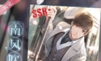 Ϧ޶SSRϷ紵ȡ
