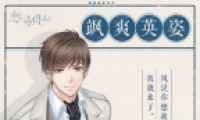 RˬӢ˻ȡ