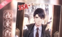 Ϧ޶SSRҹȡ