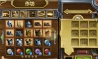 硷Žħһ