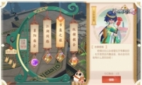 2һӦ