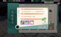 2ͬ·