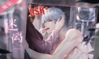 ޶SSRȡ