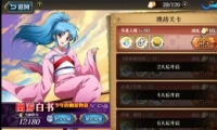 λģս˸򷨹