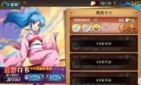 λģսӰд״򷨹