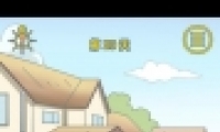 ǻ׷桷29ͨع