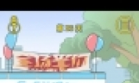 ǻ׷桷26ͨع
