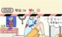 µܵ36ֻͨع