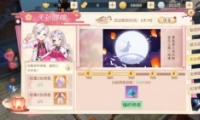2Ǻɰȡ