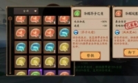 ʦ֮ɳ淨