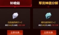 2019ս8ϱַ