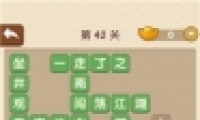 ˡ42ش