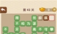 ˡ43ش