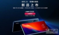 Z6iQOO NeoֻԱʵ