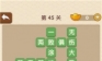 ˡ45ش