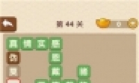 ˡ44ش