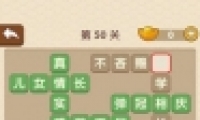 ˡ50ش