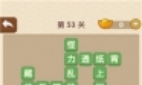 ˡ53ش