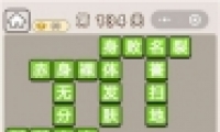 ﹬͢ǡ134ش