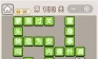 ﹬͢ǡ133ش