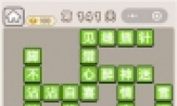 ﹬͢ǡ141ش
