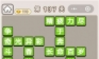 ﹬͢ǡ137ش