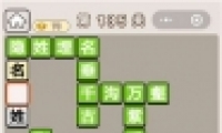 ﹬͢ǡ135ش