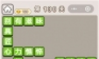 ﹬͢ǡ130ش