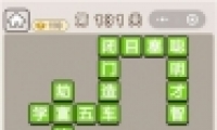﹬͢ǡ131ش