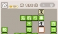 ﹬͢ǡ138ش