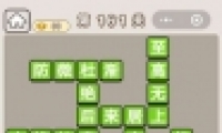 ﹬͢ǡ161ش