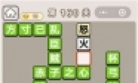 ﹬͢ǡ160ش