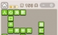 ﹬͢ǡ153ش
