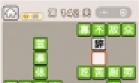 ﹬͢ǡ142ش