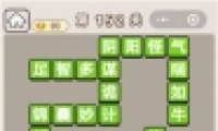 ﹬͢ǡ152ش