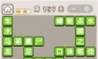 ﹬͢ǡ157ش