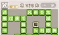 ﹬͢ǡ170ش