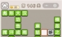 ﹬͢ǡ146ش