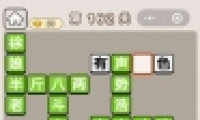 ﹬͢ǡ162ش
