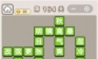 ﹬͢ǡ164ش