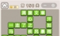 ﹬͢ǡ150ش