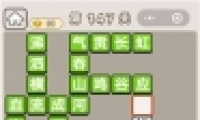 ﹬͢ǡ147ش