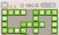 ﹬͢ǡ154ش