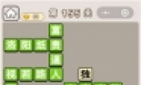﹬͢ǡ155ش