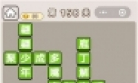﹬͢ǡ158ش