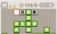 ﹬͢ǡ172ش