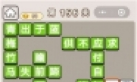 ﹬͢ǡ156ش