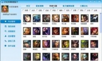 lolƵƵ취