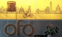 ofoƳ׮ģʽô ofoƳ׮ģʽ