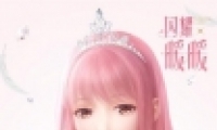 ҫůů֧2ƽͨع